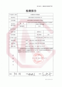 防暴阻車升降路樁