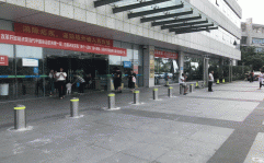 深圳市第三人民醫(yī)院